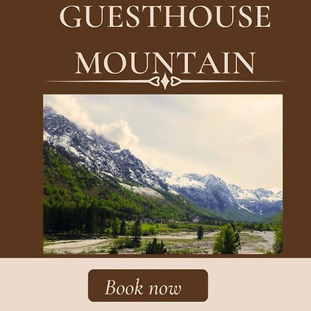 Guesthouse Mountain 발보너 외부 사진